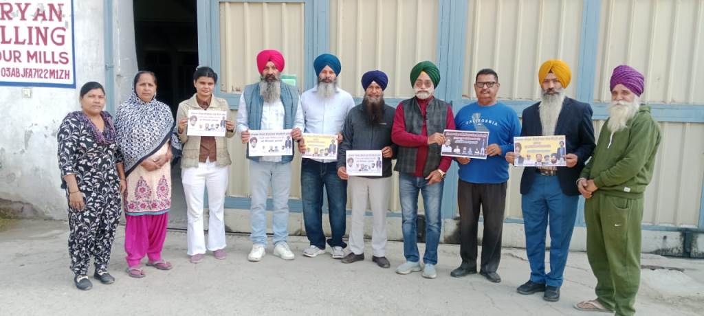 144 ਵੇਂ ਮੁਫ਼ਤ ਮੈਡੀਕਲ ਸਬੰਧੀ ਪੋਸਟਰ ਜਾਰੀ ਕੀਤਾ